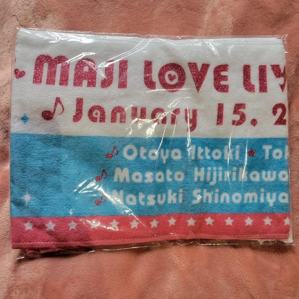 Uta no Prince-sama STARISH Maji Love Live 1000% Concert Muffler Towel